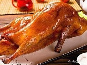 Luo Ji Shenjing Roast Goose