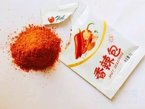 Jiangnan Beggar Chicken (Dingwangtai Apartment Store)