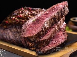 Pafiss Original Cut Steak