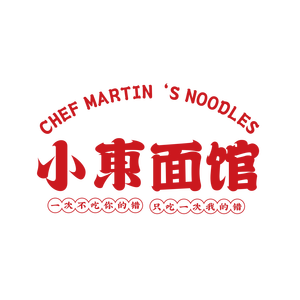Xiao Dong Noodle House (People's West Road Store)