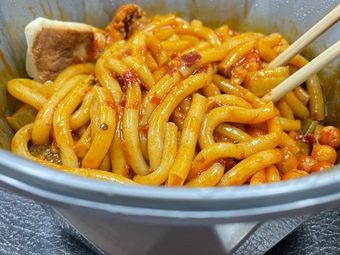 Flower Little Xinjiang Fried Rice Noodles