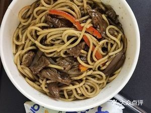 Le Shi Huang · Pasta · Sandwich · Onigiri
