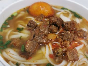 Chu Yang Noodle Shop