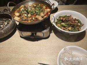 Tea, Entertainment, and Dinner