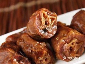 Wang Paozi Salted Delicacies