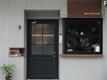 Wanxiao Coffee · One Shot Cafe