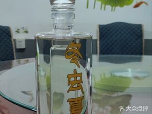 Jiayuan Local Cuisine Restaurant