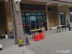 Hongjiu Northeast Snacks (Poly Tangyue Store)