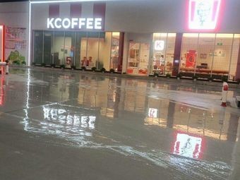 KCOFFEE (Furong North Road Store)