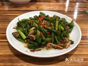 Yuying Home Cuisine