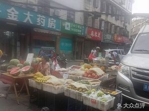 Ling Dian Kao Ba