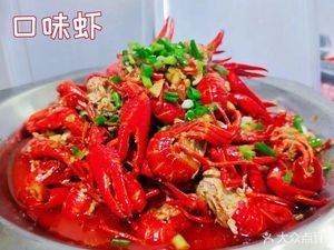 Zhang Xianshen Chef