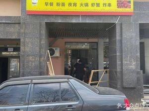 Xiao Dizhu Cuisine