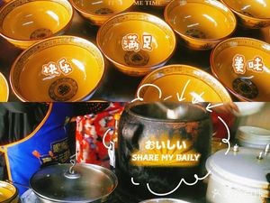 Zhong Pang Pottery Bowl Rice Noodles