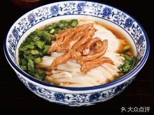 Xiangshuihe Bone Soup Handmade Noodles