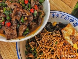Noodles & Rice Noodles Friend Flavor