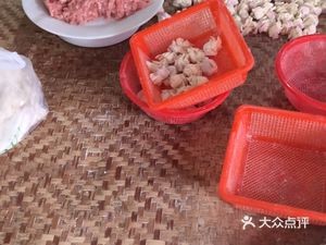 Old Shanghai Wonton Shop