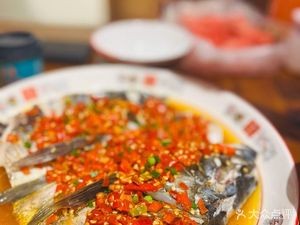 Er Jiu Fish Head Ningxiang Cuisine