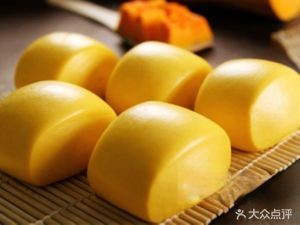 Xiangdeyuan Buns