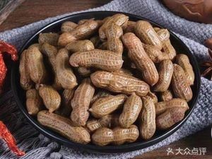 Yang Zhaizi Sauce Spicy Fish (Guihua Park Branch)