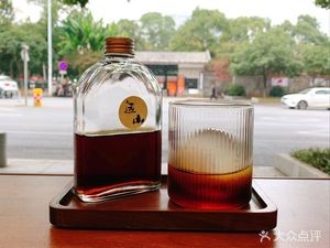 Yuan Shan Coffee