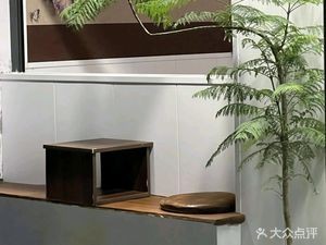Er Xi Coffee Shop