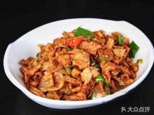 Chigang Rice Noodle Shop