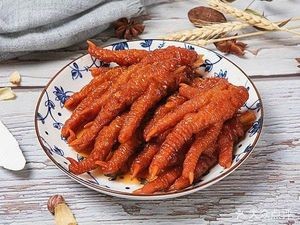 Seasoned Delights Shop (Chengnan East Road Store)