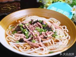 Taiwan Longji Dumpling King (Chigang Community 3rd Branch)