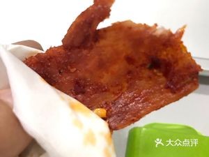 Nanxian Xiaochuan Gui (Guanghai Park Store)