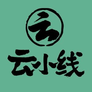 Yun Xiao Xian · Small Pot Rice Noodles (Zuo Jiatao Branch)