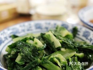 Si Hutong (Chigang Community Branch)