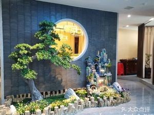 Fengsheng Teahouse