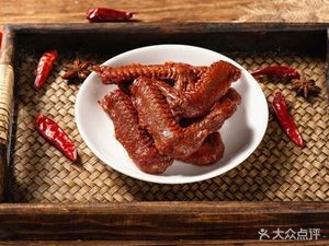 Duck King (Shuguang Zhonglu Branch)