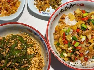 Qianxiang Zoumalou Dry Mixed Noodles