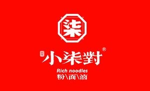 Xiaoqi Dui · Noodles & Braised Pork (Hanpu Store)