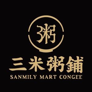 San Mi Porridge Shop (Dongtang Branch)