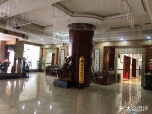 Ten Years Tea House (Hunan Migration Building Store)
