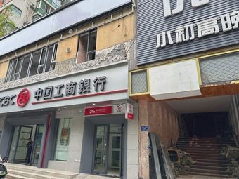 Hong Yuan Catering Tea House (Shuguang Branch)