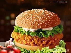 Burger King (Zuojiatao Branch)