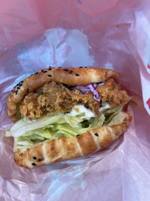 Tashtin Chinese Burger (Guigahua Park Store)