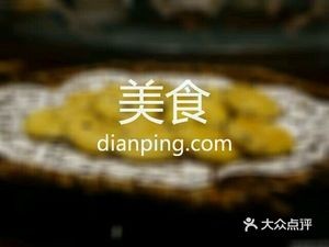 Wonton King Duck Offal Noodles (Guigua Second Village Branch)