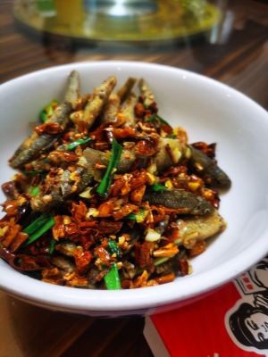 No.1 Green Pepper Fish Head