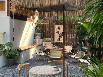 Ku Gan Courtyard