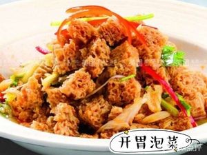 Appetizing Pickles (Zuojiatang Branch)