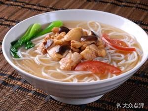Deman Noodle Shop
