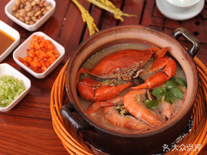 Xie Ji Congee Shop Chaoshan Beef Hot Pot (Station South Road Branch)