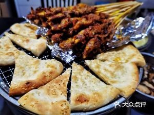 Xinjiang Silk Road Lamb Skewers & Lamb Hot Pot (Second Branch)