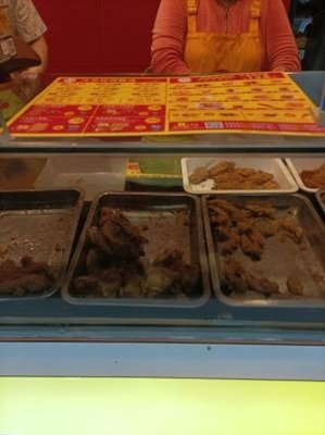 Bianjing Fried Chicken (Renmin Road Branch)