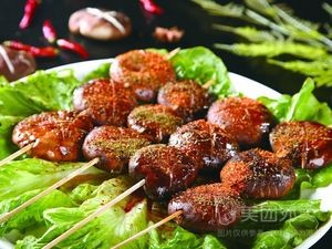 Xinjiang Tarim Roast Lamb Hot Pot